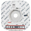 Schleifrolle J475 Best for Metal, Gewebeschleifrolle, 38 mm x 25 m, 320