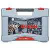 Premium X-Line Bohrer- und Schrauber-Set, 76-teilig