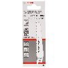 Säbelsägeblatt S 511 DF, Flexible for Wood and Metal, 2er-Pack Säbelsägeblatt S 511 DF, Flexible for Wood and Metal, 2er-Pack