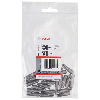 Schrauberbit Extra-Hart, PH 3, 25 mm, 25er-Pack