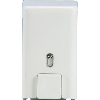 Seifenspender 500 ml