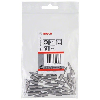 Schrauberbit Extra-Hart, PZ 1, 25 mm, 25er-Pack Schrauberbit Extra-Hart, PZ 1, 25 mm, 25er-Pack