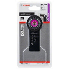 HCS Universalfugenschneider MAII 32 SC, 55 x 32 mm, 1er-Pack