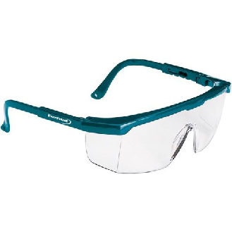 Einscheibenbrille ozeanblau-Beschreibung lesen