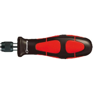 Bit-Handhalter mit Schnellwechselfutter-Beschreibung lesen