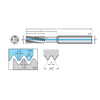 Gewindefräser Helix-Form 4TUA136480S14M16C mit G-TAC Beschichtung 14mm Durchmesser-Beschreibung lesen