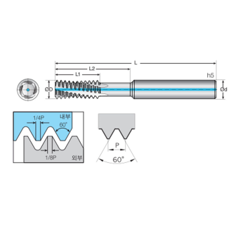 Gewindefräser für generelle Anwendungen 4TUM048180S06M6 mit TISIN-S Beschichtung 4,8mm Durchmesser-Beschreibung lesen