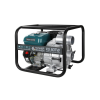 Abwassermotorpumpe 1100 l/min