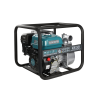 Wasserpumpe für reines Wasser KS 50 Motormodell KS 200 Hubraum, cm3 196