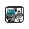 Wasserpumpe für reines Wasser KS 50 Motormodell KS 200 Hubraum, cm3 196