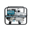 La motopompe pour eau fortement polluée KS 80MW Modèle moteur KS 280 Volume du moteur, cm3 269