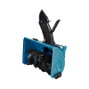 Schneeräumer KS MFM-SB 60 Rutschendrehung 270° Arbeitsbreite, cm 55.8