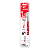Metal: Hojas demolition TORCH Heavy Duty - TORCH 150 x 18 Tpi - 5 pcs
