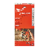 Hoja para sierra cinta 900mm (M18 Compacta) - 898.52 mm x 18 Tpi - 3 pcs