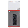 Schleifgitter, 93 x 230 mm, 220