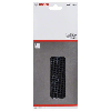 Schleifgitter, 93 x 230 mm, 120