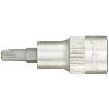 Schraubendreher-Einsatz 1/2" T 45x 60mm Schraubendreher-Einsatz 1/2" T 45x 60mm
