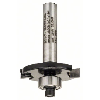 Scheibennutfräser, 8 mm, D1 32 mm, L 5 mm, G 51 mm-Beschreibung lesen