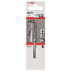 Metallbohrer HSS-G, DIN 338, 4,2 x 43 x 75 mm, 1er-Pack