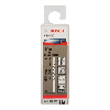 Metallbohrer HSS-Co, DIN 338, 2 x 24 x 49 mm, 10er-Pack