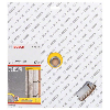 Diamanttrennscheibe Standard for Universal, 300 x 25,4 x 3,3 x 10 mm