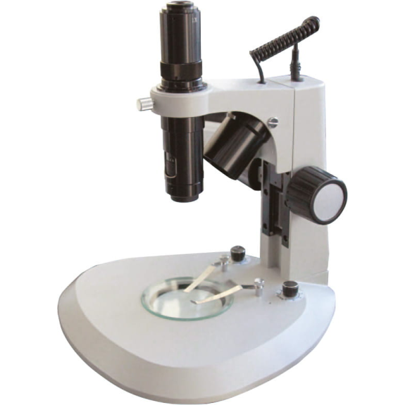 Mono Video Zoom mit Stand und regelbare LED Beleuchtung, 0,7x-4,5x Vergrößerung-Beschreibung lesen