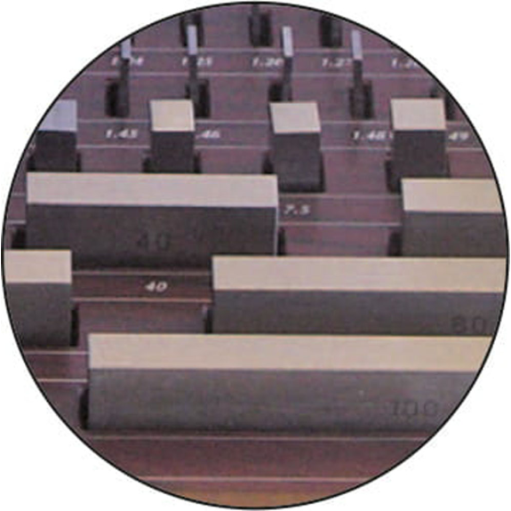 Parallel-Endmaßsätze aus Spezialstahl, gehärtet Güte 1 25/50/75/100/125/150/175/200mm Parallel-Endmaßsätze aus Spezialstahl, gehärtet Güte 1 25/50/75/100/125/150/175/200mm-Beschreibung lesen