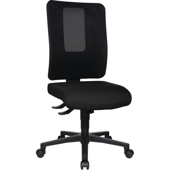 Bürodrehstuhl m.Synchrontechnik schwarz/schwarz 460-560mm Trgf.110kg Bürodrehstuhl m.Synchrontechnik schwarz/schwarz 460-560mm Trgf.110kg-Beschreibung lesen