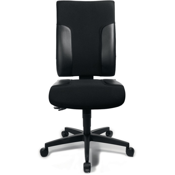 Bürodrehstuhl m.Synchrontechnik schwarz/schwarz 420-540mm o.Armlehnen Trgf.110kg-Beschreibung lesen