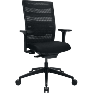 Bürodrehstuhl m.Synchrontechnik schwarz/schwarz 420-540mm m.Armlehnen Trgf.110kg-Beschreibung lesen