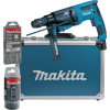 Bohr- u.Meißelhammer HR 2631 FT13 26mm 800W 2,4 J SDS-plus MAKITA Bohr- u.Meißelhammer HR 2631 FT13 26mm 800W 2,4 J SDS-plus MAKITA