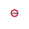 Panneau de signalisation B3 - Dépassement interdit Panneau de signalisation B3 - Dépassement interdit