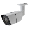 Telecamera Bullet 4 in 1 da 2 Mpx Varifocal