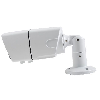 Telecamera Bullet 4 in 1 da 2 Mpx Varifocal