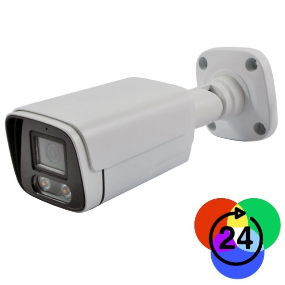 Télécaméra couleur - 2 MPX-Leer más