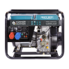 Dieselgenerator KS 8100HDE-1/3 ATSR (EURO V) Spannung, V 230/400 Max./nom. Leistung (230V), kW 5.5/5.0