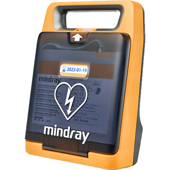 Mindray Beneheart C2 entièrement-automatique-Lire la description