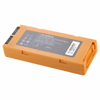 Batterie Mindray beneheart C-series-Lire la description