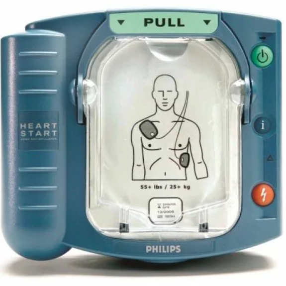 Philips Heartstat HS1-Lire la description