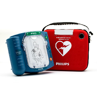 Philips Heartstat HS1-Lire la description