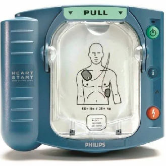 Philips Heartstat HS1-Lire la description