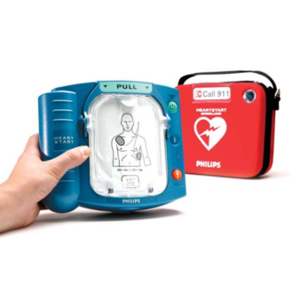 Philips Heartstat HS1-Lire la description