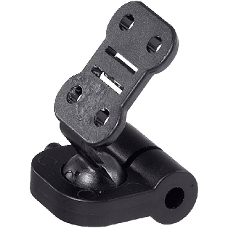 Mini rotule de fixation pour W4, W2S et MH - BEF-GH-MINI01-Lire la description