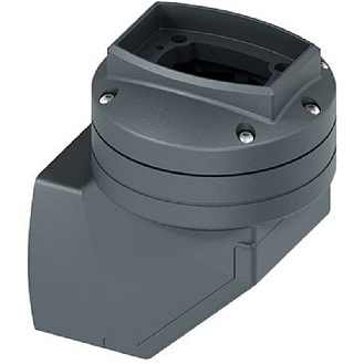 Rotule murale vertical Basic, 2.9kg, Couleur: RAL 7016 - 40102-12000-1701610-Lire la description