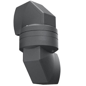 Rotule intermédiaire horizontal Basic, 4.5kg, Couleur: RAL 7016 - 40103-02000-1701610-Lire la description
