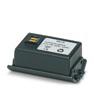 Batterie de rechange Li-ion 7,4 V 0,68 Ah-Lire la description