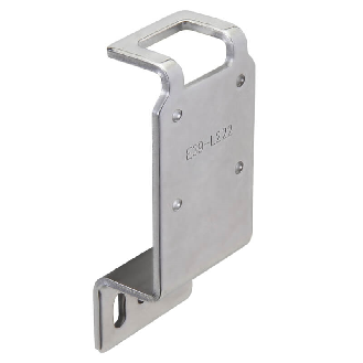 Support de capot de protection horizontal - E39-L222-Lire la description
