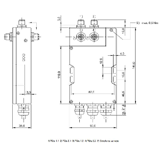 Unité d'exploitation BF (70/455 kHz), PROFIBUS-DP Slave - BIS C-6002-019-655-03-KL2 (BIS009H)-Lire la description