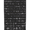 Kit d'étiquettes pour PAX (16 par kit) mA - PAXLBK23 Kit d'étiquettes pour PAX (16 par kit) mA - PAXLBK23