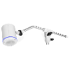 Lampe bras 300mm, LED 40°, 3W, 230Vac, Gris clair - RT0322S08